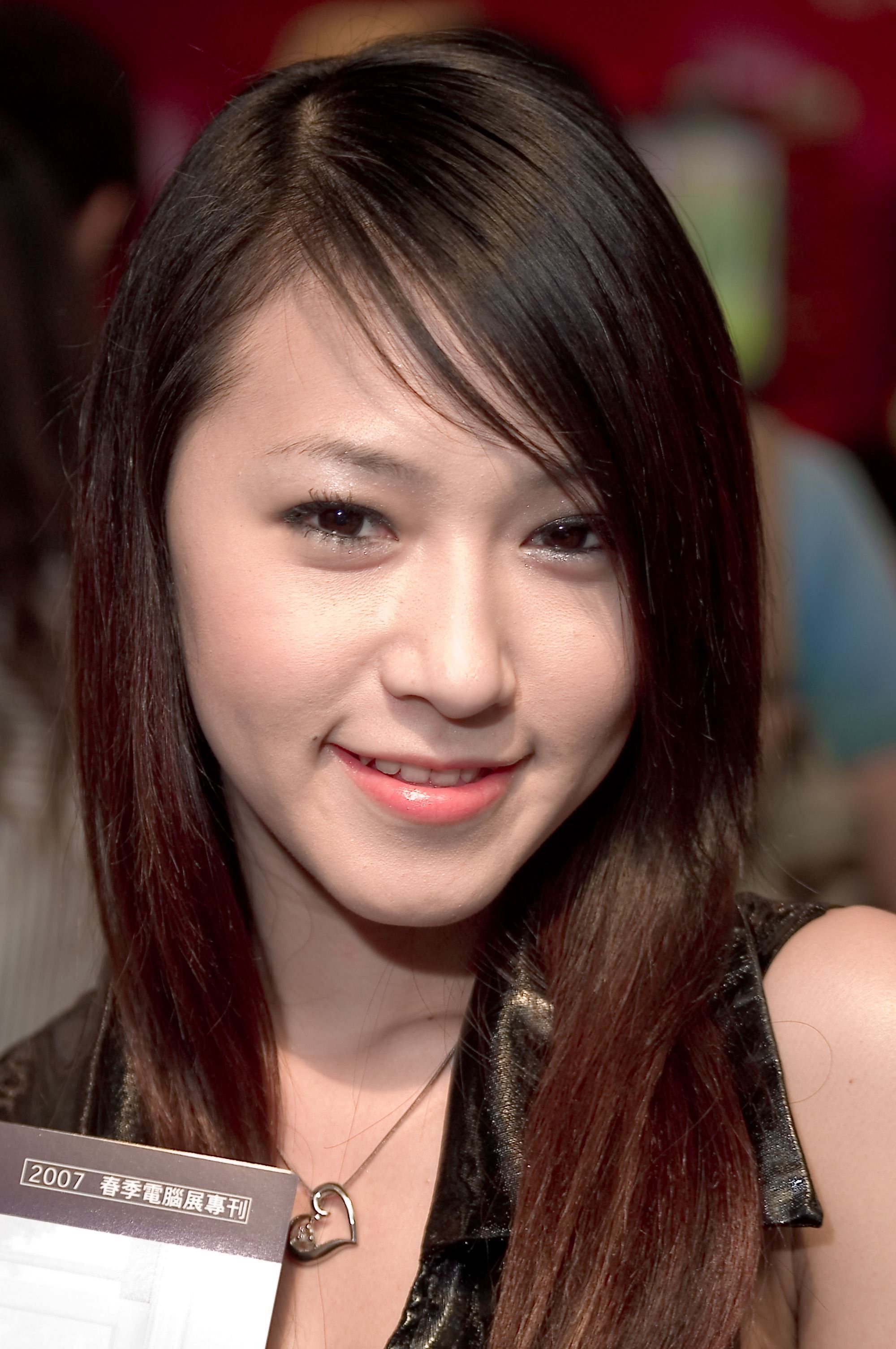 2007年台北春季电脑展 ShowGirl